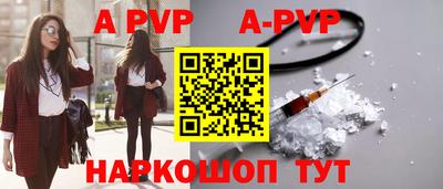 не бодяженный Краснознаменск