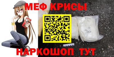 не бодяженный Краснознаменск