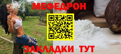 не бодяженный Краснознаменск