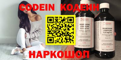 не бодяженный Краснознаменск