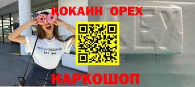 mdpv Краснодар