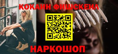 не бодяженный Краснознаменск