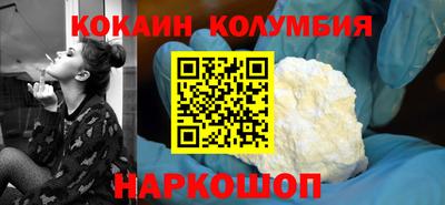 mdpv Краснодар