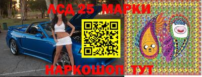 не бодяженный Краснознаменск