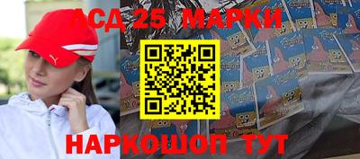 не бодяженный Краснознаменск