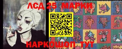 mdpv Краснодар