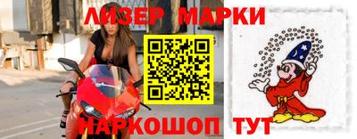не бодяженный Краснознаменск