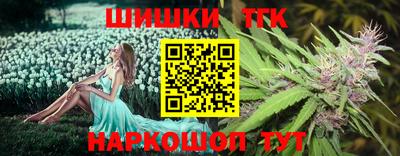 mdpv Краснодар