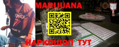 mdpv Краснодар