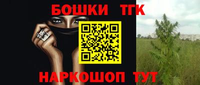 не бодяженный Краснознаменск