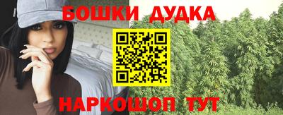 mdpv Краснодар
