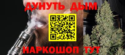 mdpv Краснодар