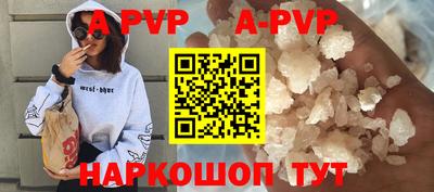 не бодяженный Краснознаменск