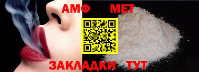mdpv Краснодар