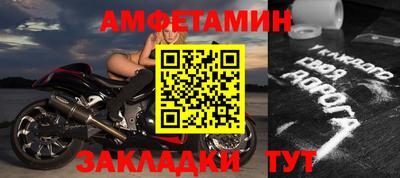 mdpv Краснодар