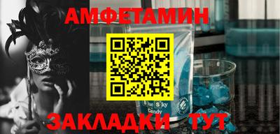 не бодяженный Краснознаменск