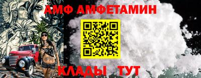 mdpv Краснодар