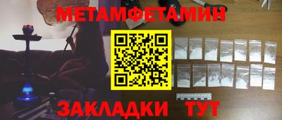не бодяженный Краснознаменск