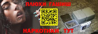 mdpv Краснодар