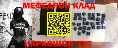 не бодяженный Краснознаменск